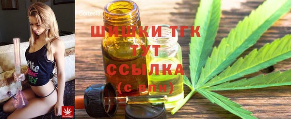 mdma Белоозёрский